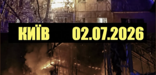 В столиці стр.шний і дуже протужний приліт БпЛА в багатоповерхівку та школу. Багато пожеж, зникло світло..