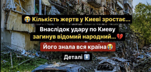 Hapодний Apтиcт Укpaїни зaгинyв cьогодні – його знала вся країна. Дружина та діти записали звернення…