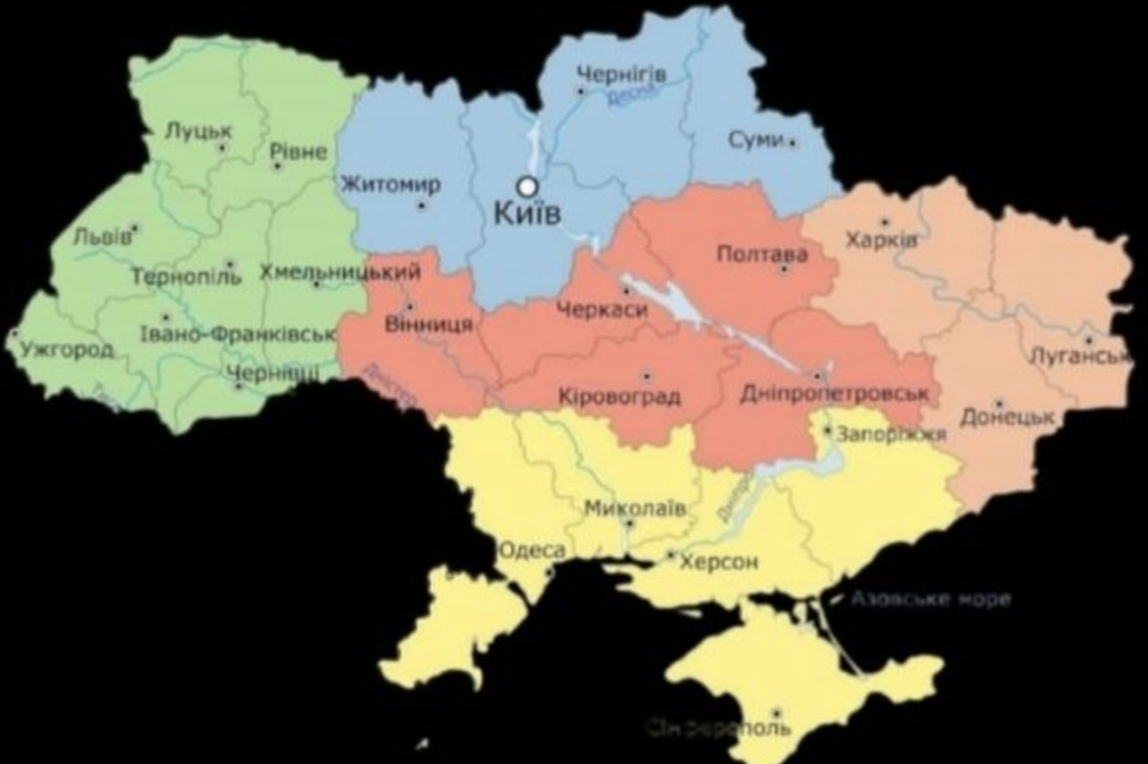 УКРАЇНЦІ! ЗАВТРА, 7 ЛИПНЯ по ВСІЙ Україні: з’явилось попередження