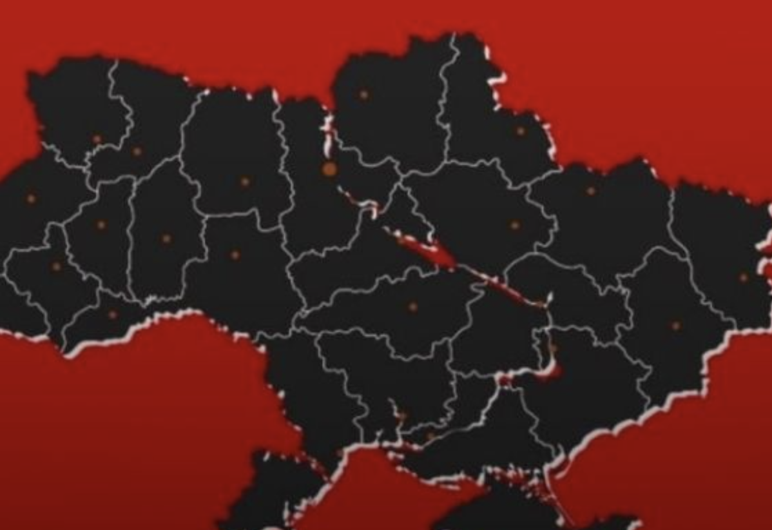 УВАГА. Завтра, 8 ЛИПНЯ – ВЛУПИТЬ по всій території країни